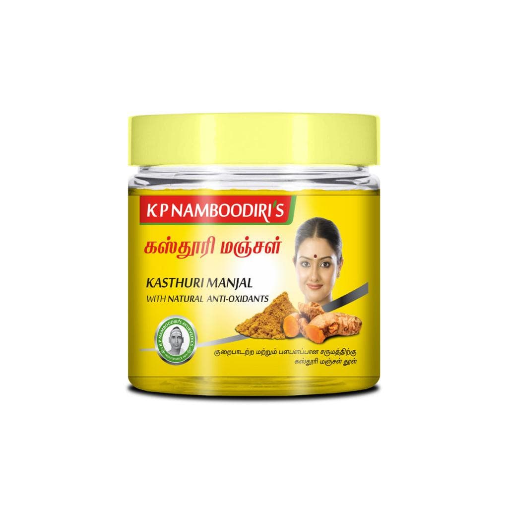 Kasthoori manjal